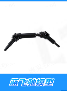 雷神KM TH01525 霸王龙前左CVD 雷神KM道奇霸王龙RAM1500原厂配件