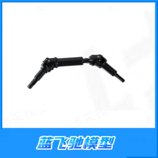 雷神KM道奇霸王龙RAM1500原厂配件 霸王龙前左CVD 雷神KM TH01525