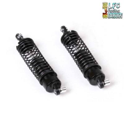 FMS ROCHOBBY 1941MB 攀登者攀爬车 避振器 长:80mm (一对) C1001