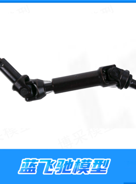 雷神KM TH01526 霸王龙前右CVD 雷神KM道奇霸王龙RAM1500原厂配件