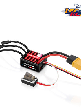 好盈hobbywing QUICRUN WP-16BL30 G2 电调