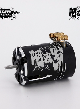 BM Racing阿波罗1/10漂移专用竞赛级有感无刷马达3500KV 10.5T