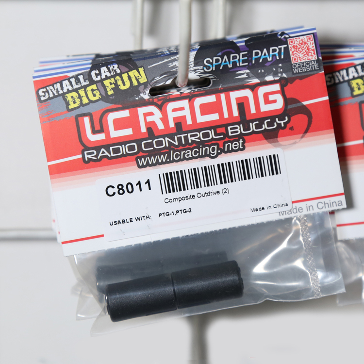 LC RACING PTG-2 塑胶驱动杯 C8011