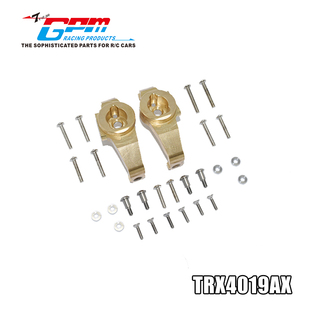 TRAXXAS TRX6 BENZ G63,TRX-4 铜材质多孔位可调节位置高度前C座