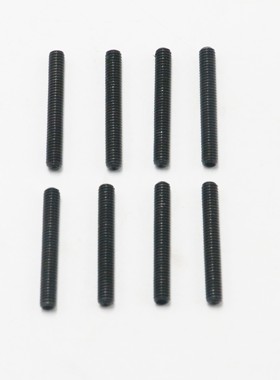 易控模型 DF7 YK4072 1/7短卡车 原厂配件 机米4*30 71153