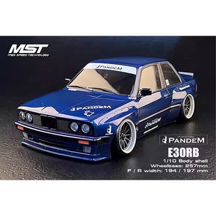 RTR E30RB RMX 533823C 2.0 10无刷漂移车 MST新款