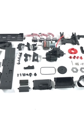 TRACTION  KM2 KM4遥控模型攀爬车升级用 775波箱套件 TH01172