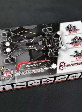3RACING 3R樱花D6S SPORT 1/10后驱遥控电动漂移车架KIT版