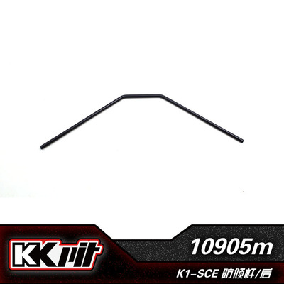KKPIT 10905m K1-SCE K2沙漠卡通用防倾杆 后