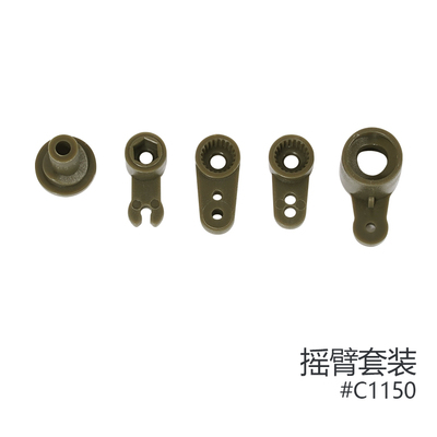 FMS ROCHOBBY 1/12 1941MB威利斯配件 摇臂套装 C1150