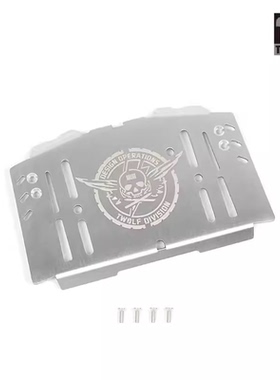 TPOWER TWOLF 1/8 M715攀爬车 护板 金属护甲 底盘装甲