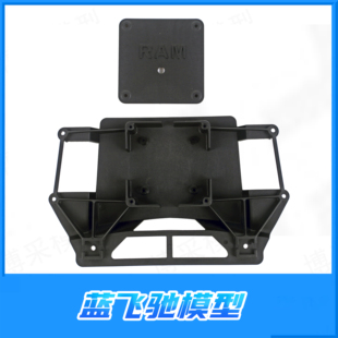 雷神KM TH01493 散热器固定座 雷神KM道奇霸王龙RAM1500 原厂配件