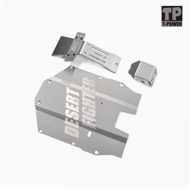 易控DF7短卡金属护甲底盘装甲