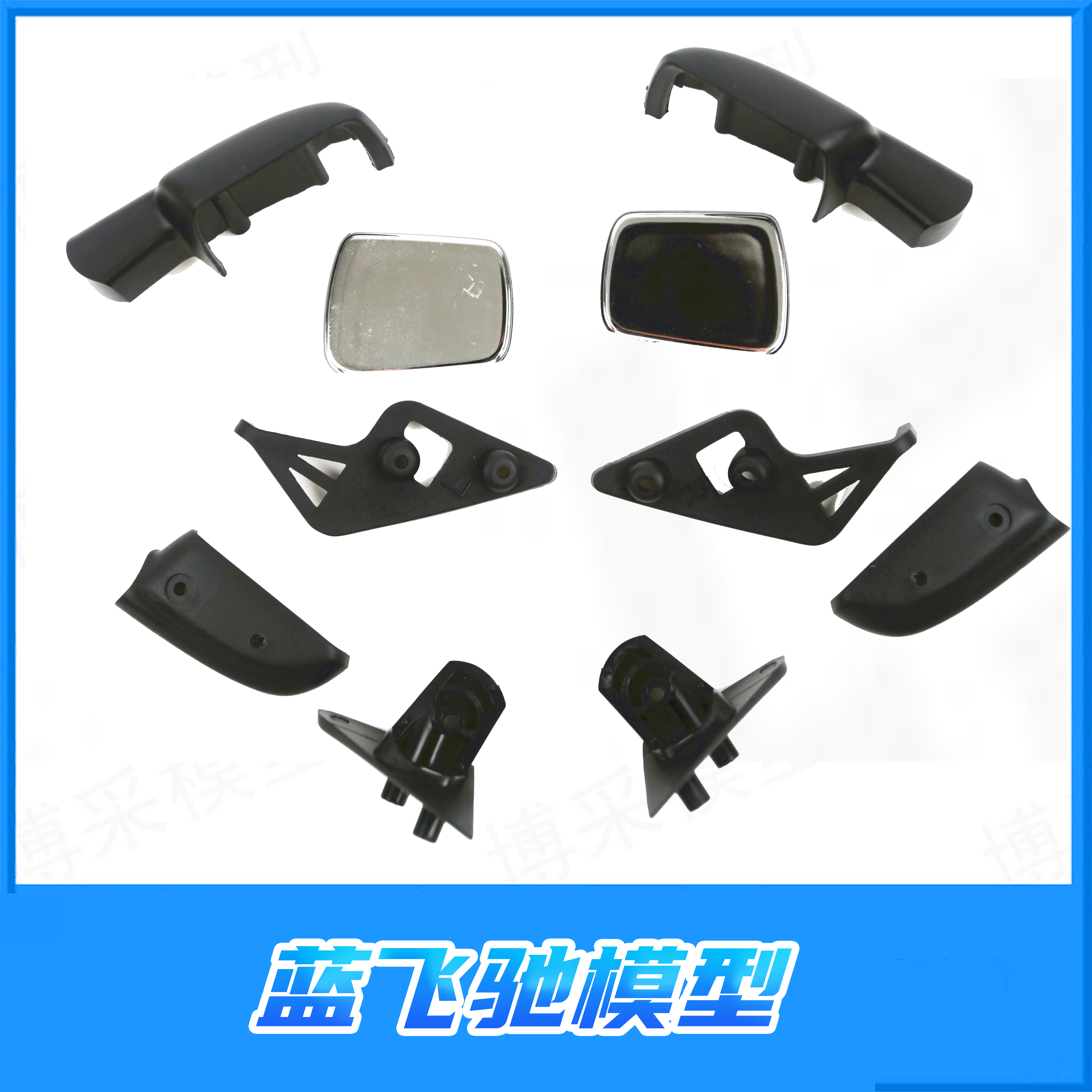 雷神KM 1/8 RAM 1500道奇霸王龙越野车 后视镜 TH01486