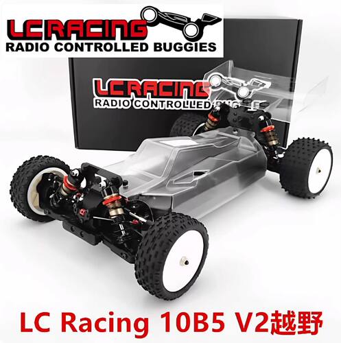 LCRACINGLC10B5V2遥控越野车