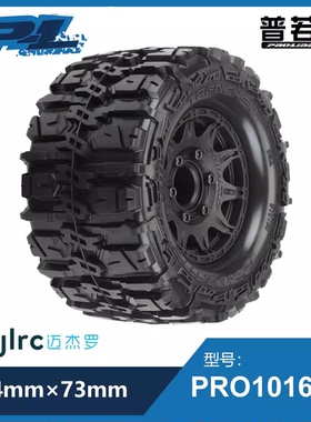 美国PL 1/10大脚胎 2.8 Trencher 12mm结合 PRO1016810 防甩饼