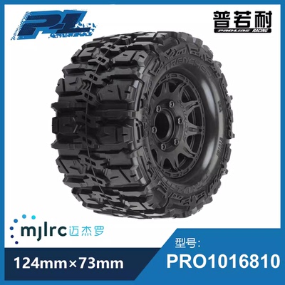 PL1/10大脚胎12mm结合