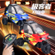 极客者2026新款 专业RC遥控车三蹦子越野攀爬竞技赛车漂移赛车X801