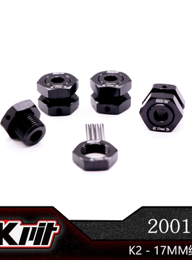 KKPIT K2-GOLDEN BEETLE配件20011M-17MM结合器