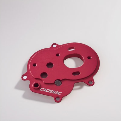 CROSSRC EMO 1/10 CNC电机座配件包AT4 JT4 NT4 XT4 CS-97401229