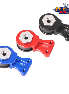 KYX 模型车 Arrma FURY MEGA 1/10 两驱越野车短卡 舵机臂 25T