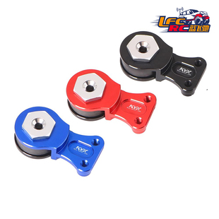 FURY MEGA 舵机臂 模型车 25T 两驱越野车短卡 Arrma KYX