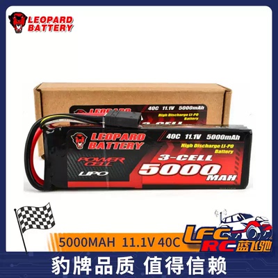 豹牌 11.1V 5000毫安40C长款大E大F锂电池模型车大脚UDR拉力LIPO