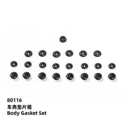 易控YK7081车壳垫片组80116