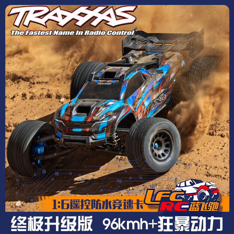 TRAXXAS2025款XRT升级版大脚车