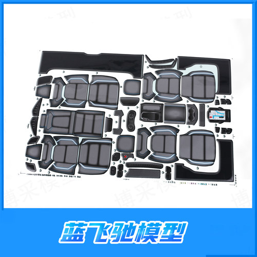雷神KM 1/8 RAM 1500道奇霸王龙越野车 内饰贴纸 TH01535