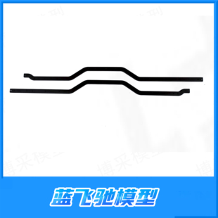 雷神KM TH01512 霸王龙大梁 雷神KM道奇霸王龙RAM1500 原厂配件