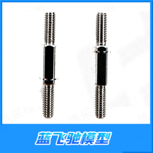 雷神KM TH01508霸王龙转向拉杆 雷神KM道奇霸王龙RAM1500原厂配件