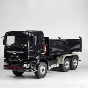 6X6 MAN 遥控泥头车液压自卸泥头车 魔豆模型M02 TGS D31