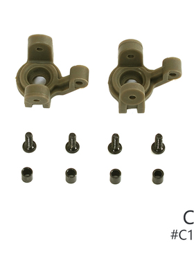 FMS ROCHOBBY 1/12 1941MB威利斯配件 C座 C1149