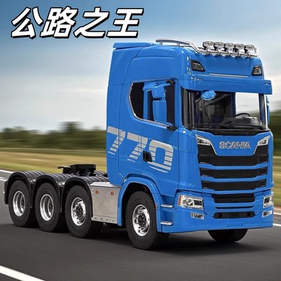 1/14卡车 斯堪尼亚 拖头 8X8 遥控模型 魔豆模型