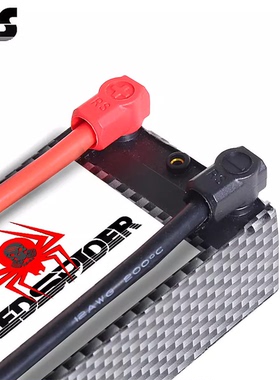 RS红蜘蛛 出品 带保护套L型香蕉插头 4mm 模型车锂电电池插头R169