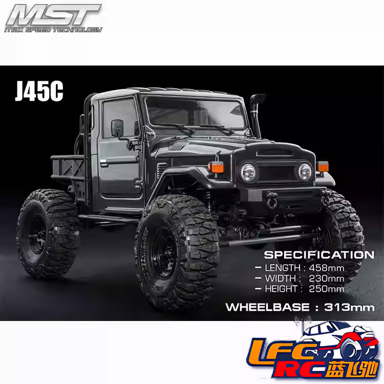 MST CFX-W J45C KIT版本四驱专业遥控车模型遥控攀爬车532182