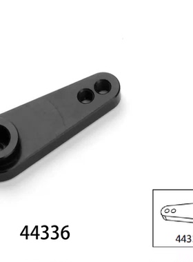 CROSSRC 大恐龙 1/6 15T CNC实心舵机臂 44336 CS-97401498