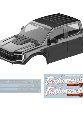 CROSSRC 暴龙 特暴龙车壳车头前壳带装饰件枪灰色 97401647