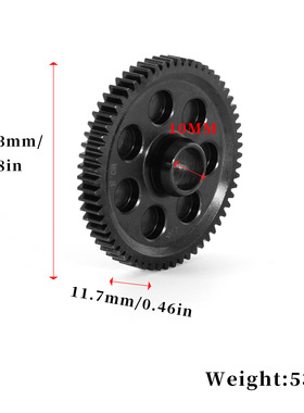 ARRMA 1/10 魔蛇 GORGON 4X2中碳合金钢大齿61T 0.8模替ARA31110