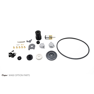 Capo W460 大G 皮带轮电机 OP改装升级 W460PY