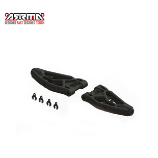 Arms 100mm Suspension ARRMA原厂配件ARA330606前下摆臂