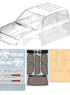 CROSSRC 暴龙 特暴龙车壳前壳透明带贴纸247601 97401640