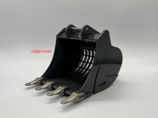 兄弟模型 XD RC 遥控液压挖掘机模型R945筛选斗