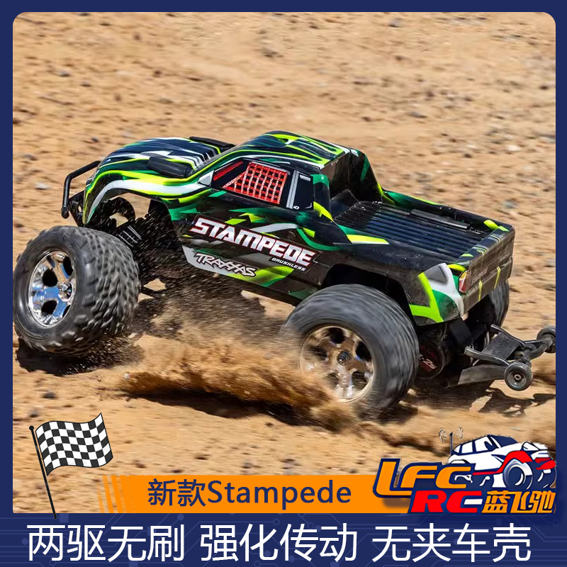 TRAXXAS新款1/10 Stampede遥控电动大脚车两驱无刷攀爬车#36354-4