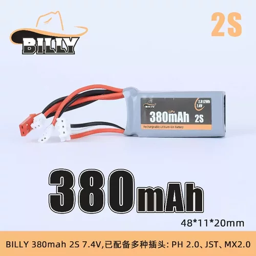 BILLY 380mah 7.4V 2S/11.1V 3S可选35C车模SCX30锂电池
