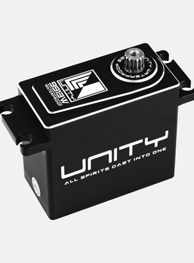 UnityRC新款9913W全金属外壳高压无刷数字磁感防水专用型舵机
