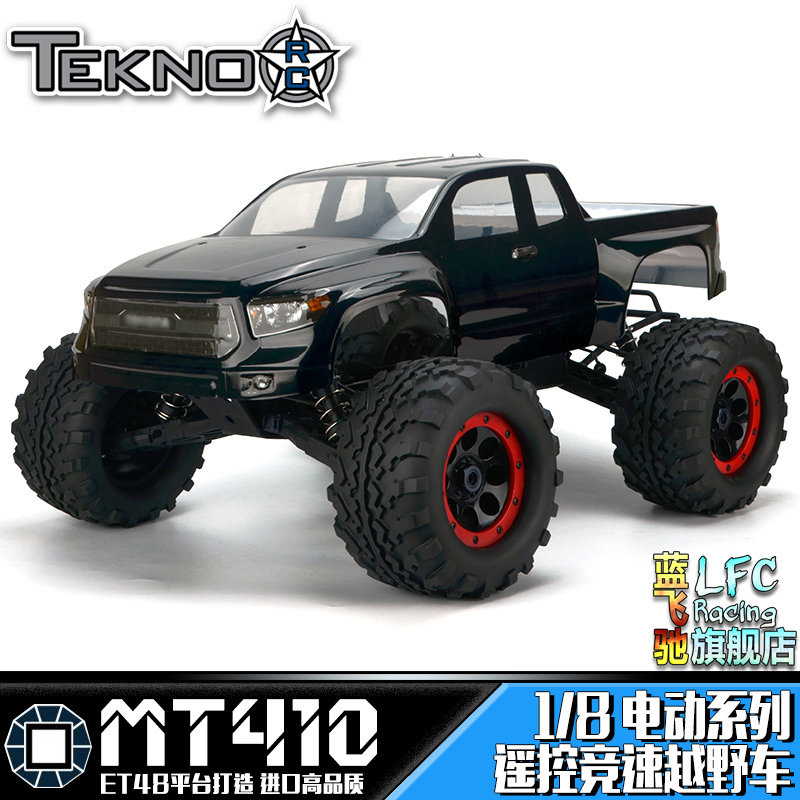 新款Tekno MT410 2.0越野大脚车1/8电动遥控模型四驱KIT/RTR包邮