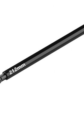 CROSSRC 特暴龙EMOXXL2二桥过桥万向传动轴(一根) 95150 97401606