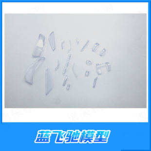 雷神KM TH01498 霸王龙前灯罩 雷神KM道奇霸王龙RAM1500 原厂配件